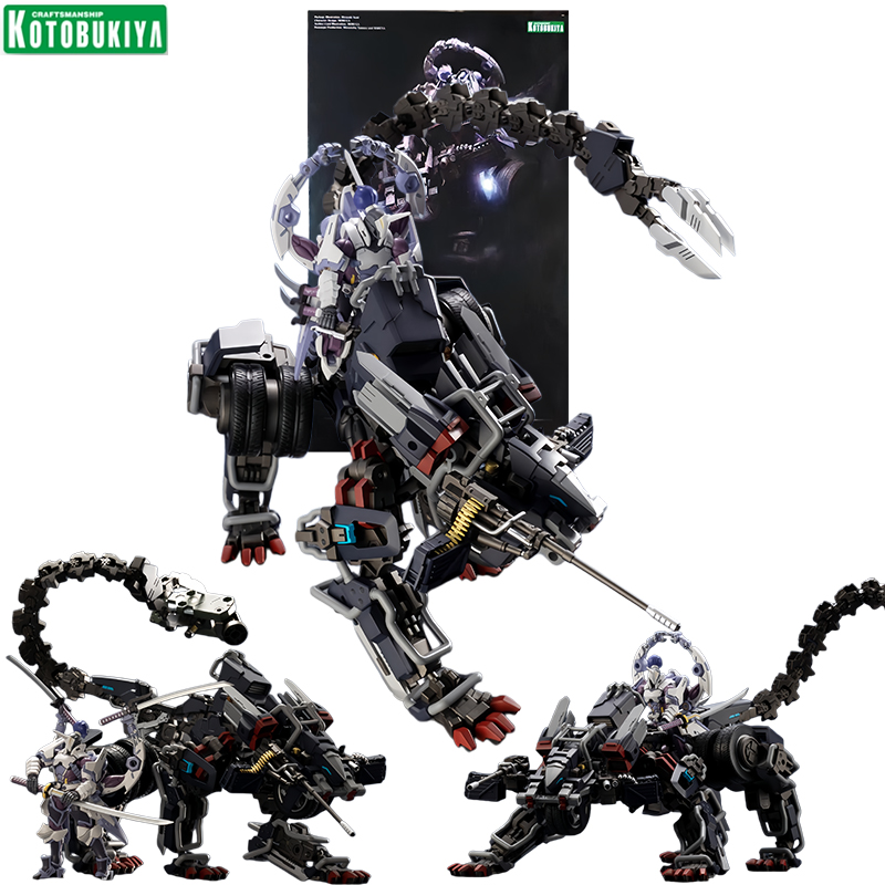 Model Kit Fire Lord - مجسمات أكشن كوتوبوكييا هيكسا جير لورد