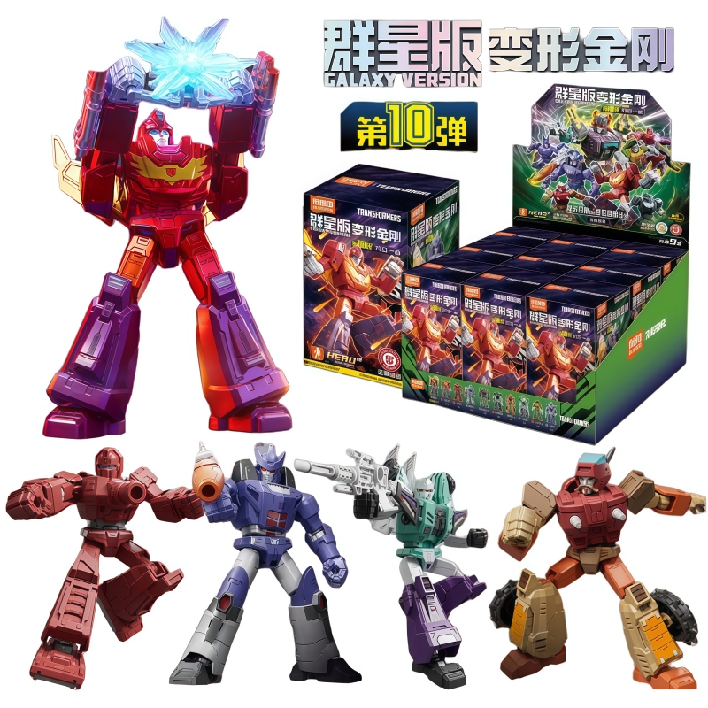 Model Kit Rodimus - بلاكيس ترانسفورمرز ويف 10: نحن نضيء