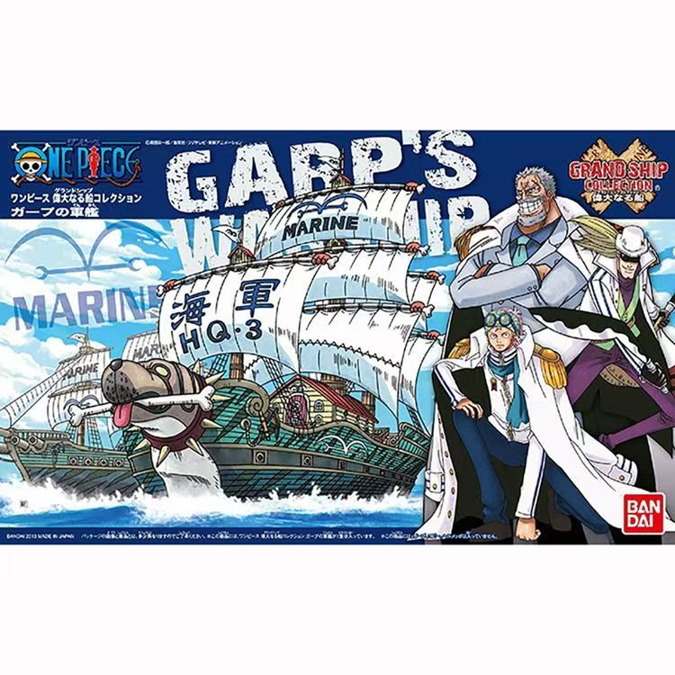 Model Kit One Piece Ship - [متوفر] نموذج أصلي من بانداي لـ