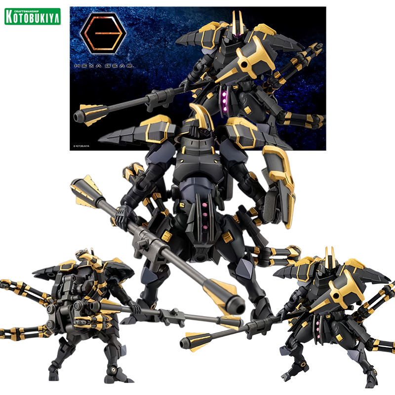 Model Kit Fire Lord - كوتوبوكييا هيكسا جير لورد إمبولس مجسمات