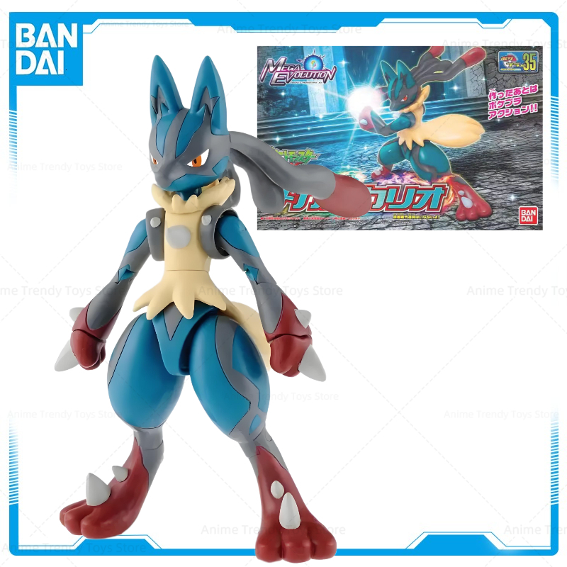 Model Kit Kyogre - متوفر في المخزون بانداي الأصلي بوكيمون