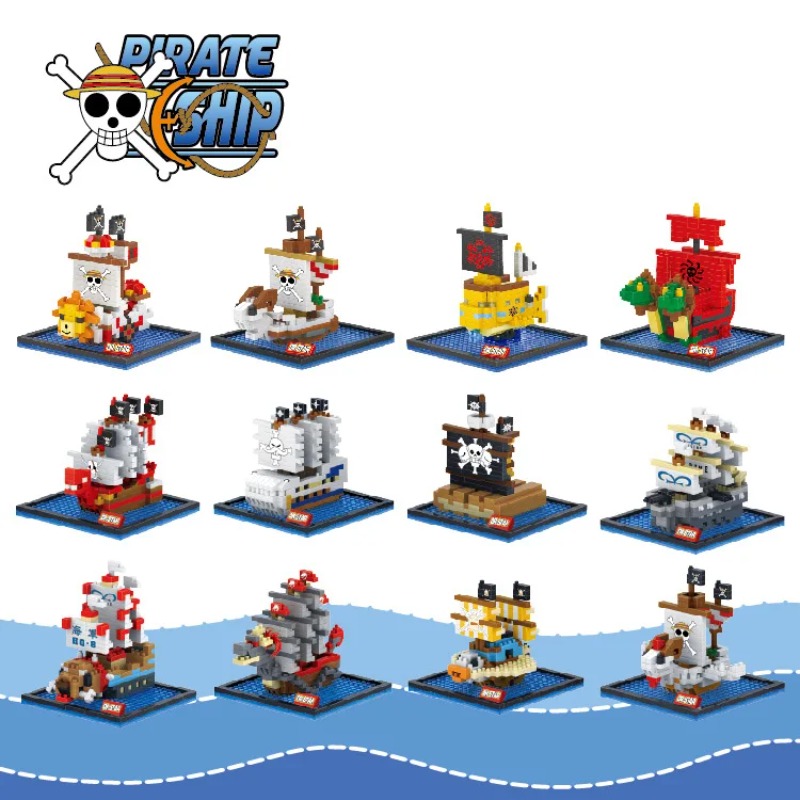 Model Kit One Piece Ship - مجموعة بناء سفينة القراصنة من DR.STAR