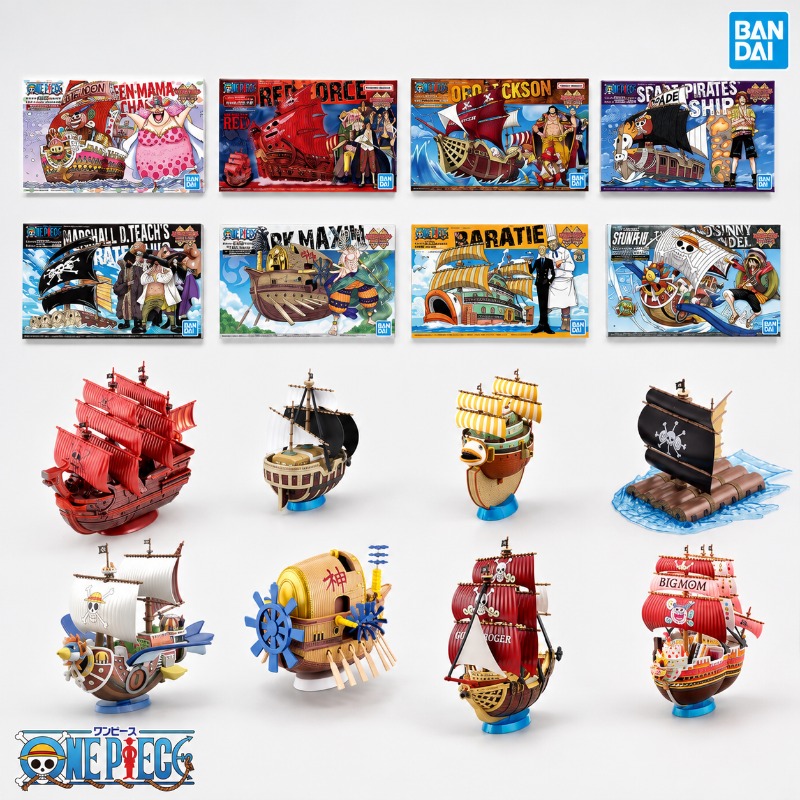 Model Kit One Piece Ship - مجموعة سفن ون بيس الأصلية من