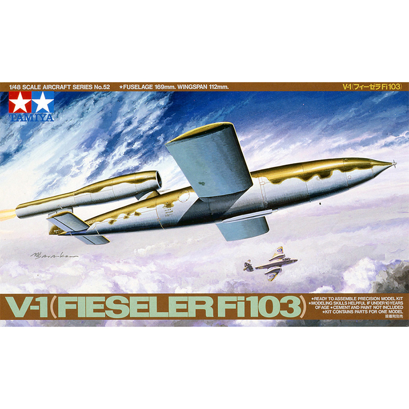 Model Kit Tamiya - تاميا البلاستيك التجمع نموذج عسكري 1/48