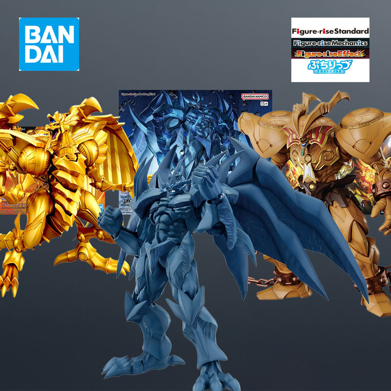 Model Kit Obelisk - مجموعة نماذج بانداي FRS دويل مونسترز