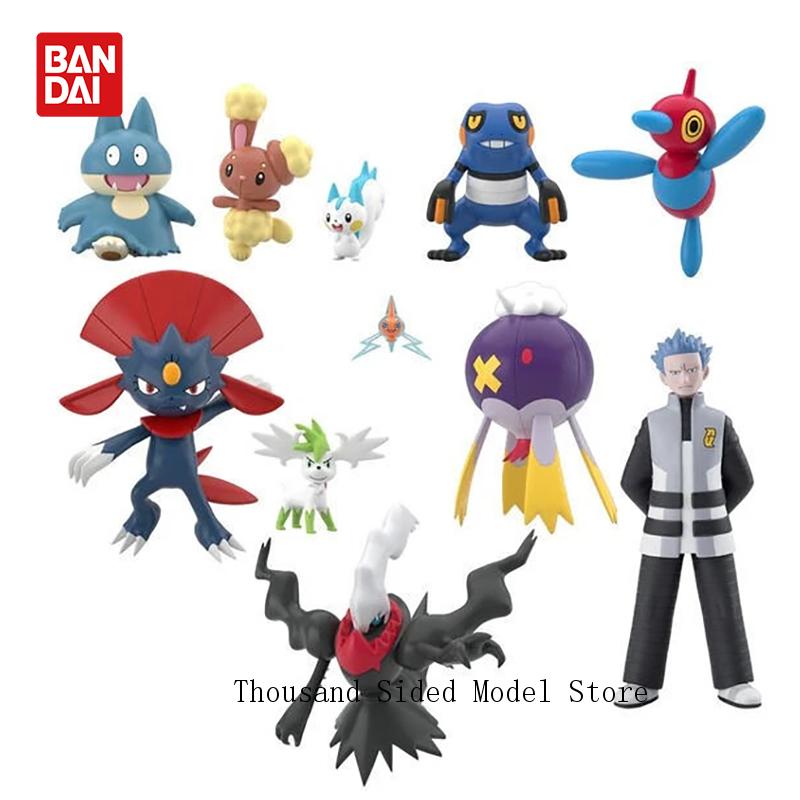 Model Kit Kyogre - مجسمات بوكيمون أصلية من بانداي، سكايلاوورلد