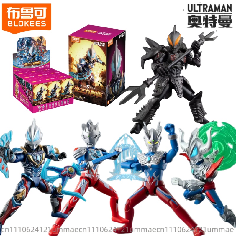 Model Kit Zero Megaman - مكعبات بناء بلوكيز ألترامان إصدار جالاكسي