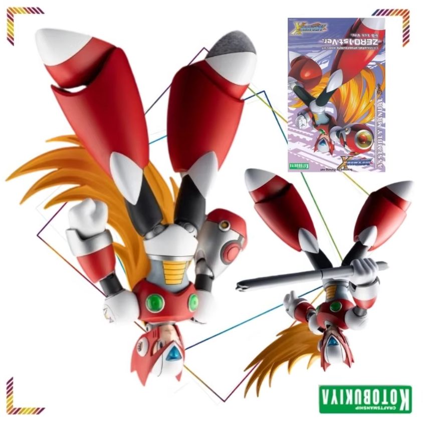 Model Kit Zero Megaman - كوتوبوكيا ميجا مان إكس زيرو الإصدار