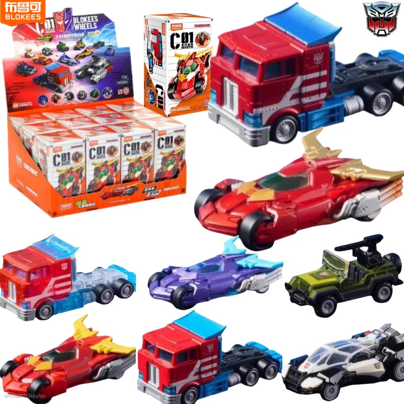 Model Kit Optimus - BLOKEES ترانسفورمرز سيارة مكعبات بناء قابلة