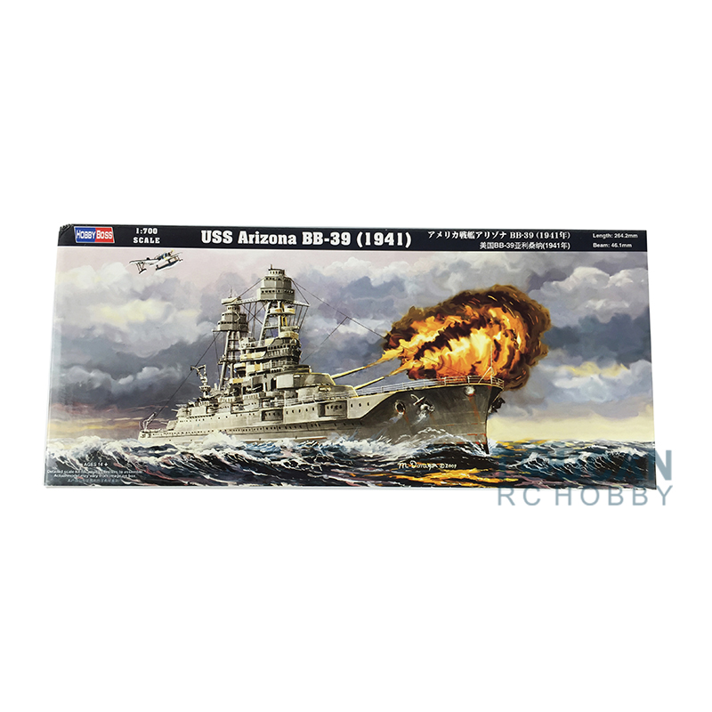 Model Kit Uss Arizona - هوبى بوس 1/700 نموذج سفينة حربية