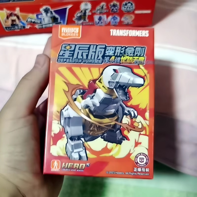 Model Kit Rodimus - صندوق مفاجآت جديد من شخصيات ترانسفورمرز