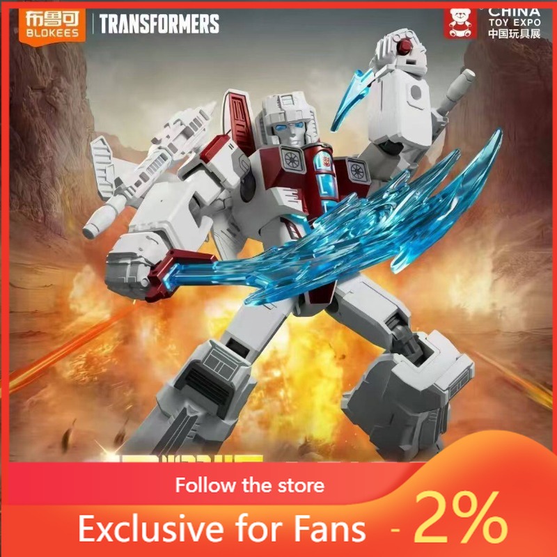 Model Kit Optimus - نموذج بلوكيز ترانسفورمرز الأصلي الإصدار اللامع