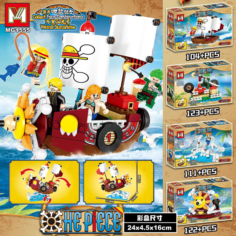 Model Kit One Piece Ship - مجموعة مكعبات بناء سفينة قراصنة وانلي