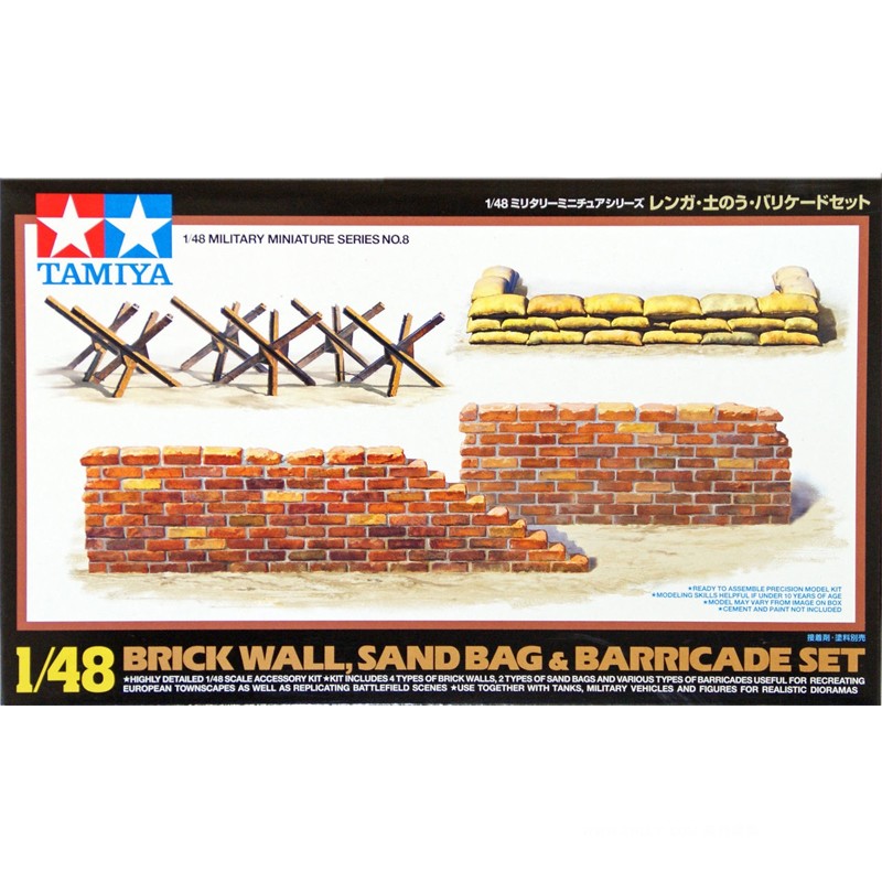 Model Kit Tamiya - تاميا البلاستيك تجميعها نموذج العسكرية 1/48