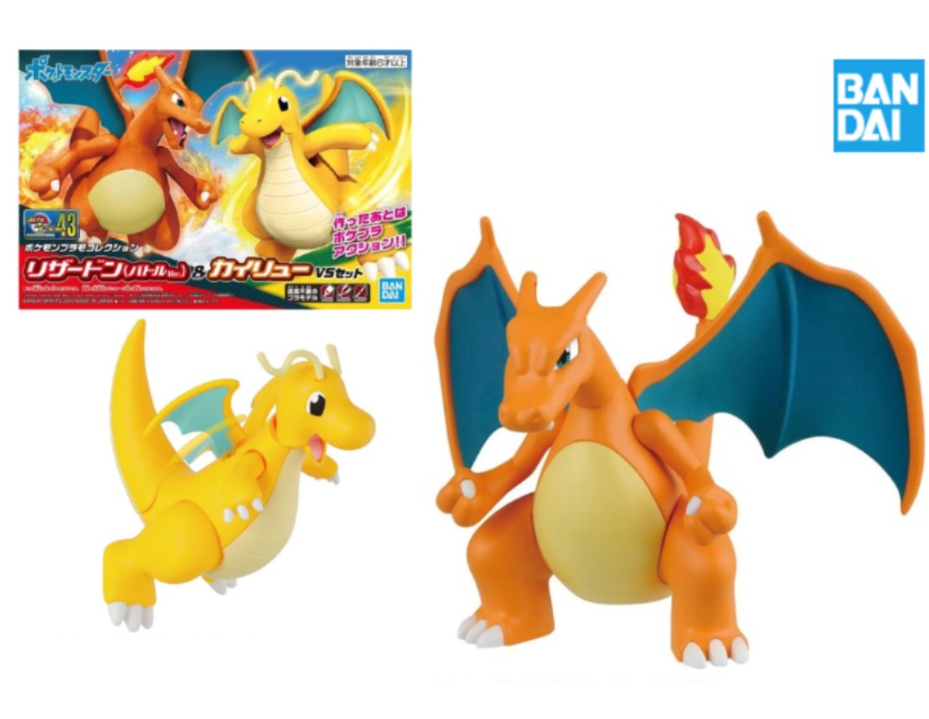 Model Kit Vs Figure - مجموعة بانداي الأصلية المتوفرة في المخزون: