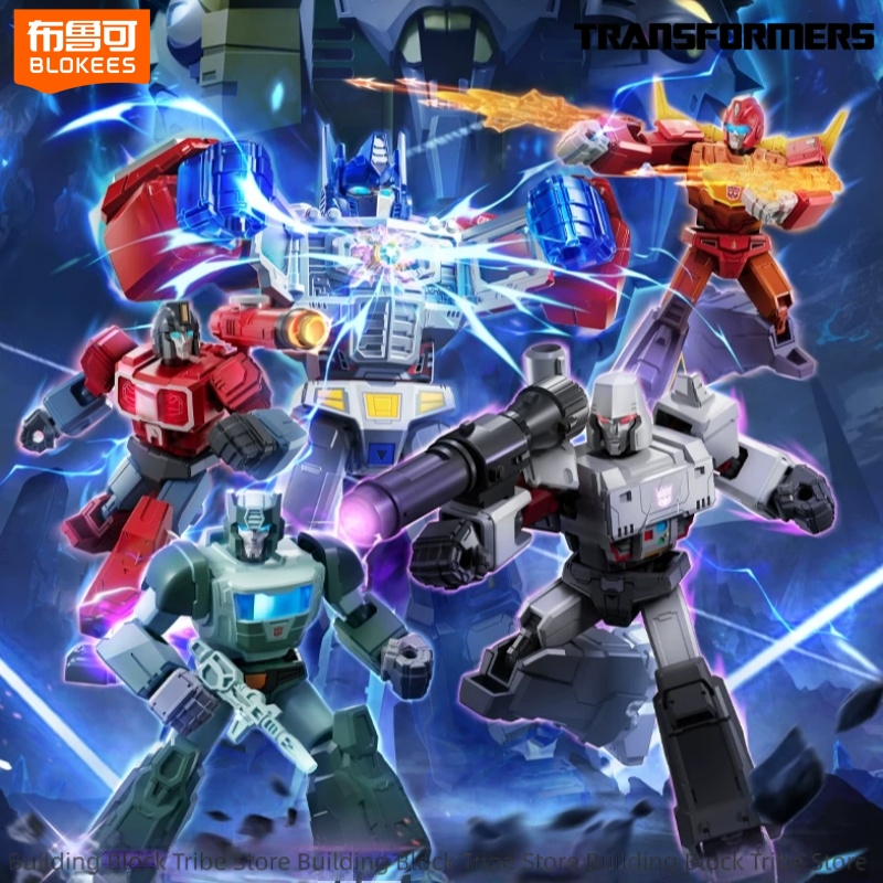 Model Kit Optimus - BLOKEES مكعبات بناء ترانسفورمرز نسخة مضيئة
