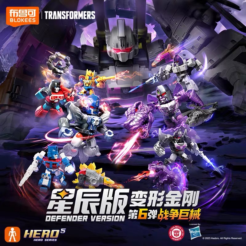 HOT BLOKEES ترانسفورمرز ديفندر - مراجعة Model Kit Optimus وسعره