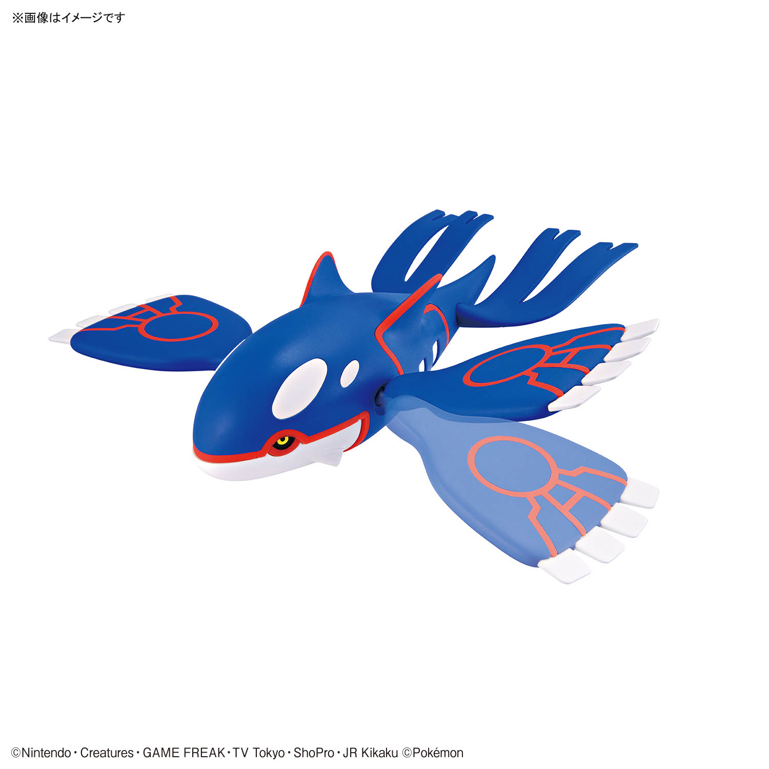 متوفر في المخزون: مجموعة نماذج - مراجعة Model Kit Kyogre وسعره