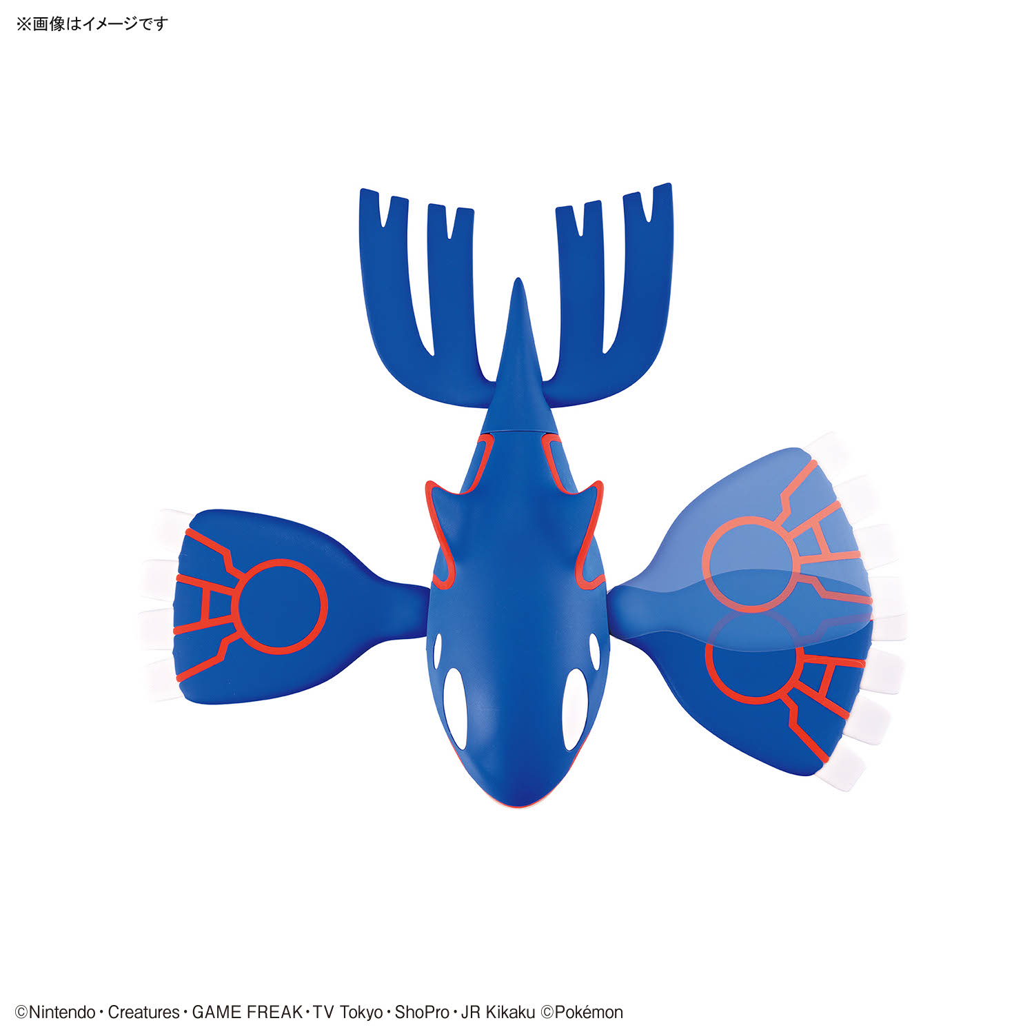 متوفر في المخزون: مجموعة نماذج - مراجعة Model Kit Kyogre وسعره