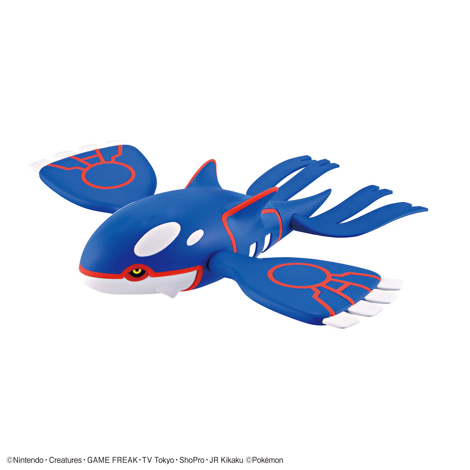 متوفر في المخزون: مجموعة نماذج - مراجعة Model Kit Kyogre وسعره