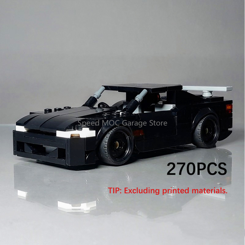 مجموعة مكعبات بناء سيارة رياضي - مراجعة Model Kit Jdm وسعره