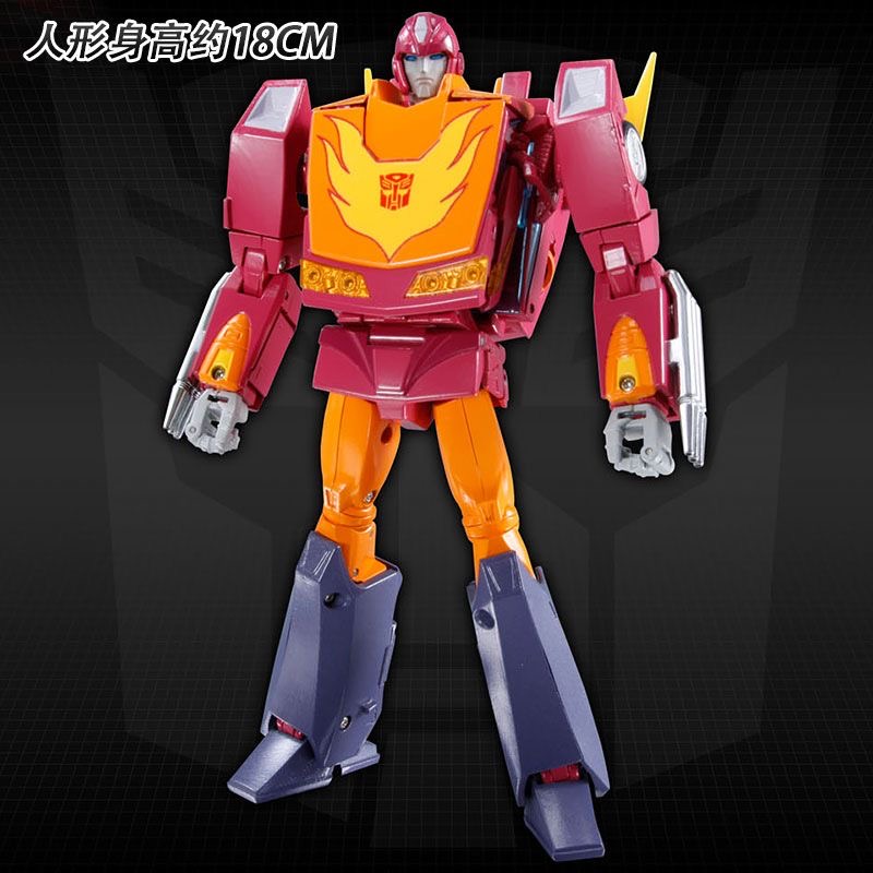 تاكارا تومي المحولات اللعب MP- - مراجعة Model Kit Rodimus وسعره