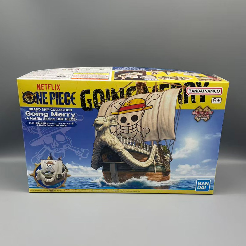 مجموعة بانداي ون بيس جراند شيب - مراجعة Model Kit One Piece Ship وسعره