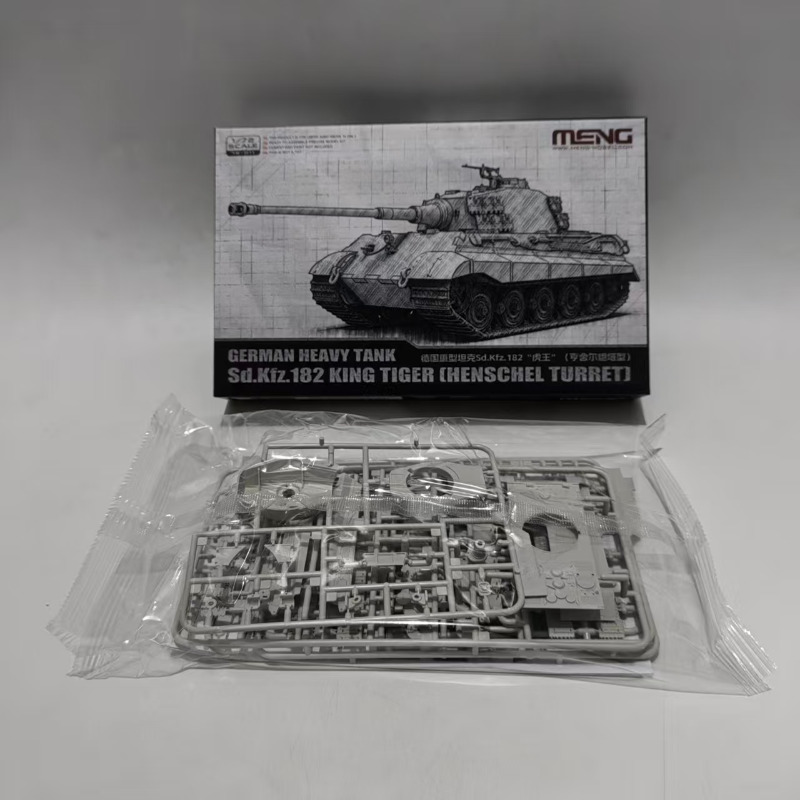 MENG 72-011 1/72 دبابة ألمانية - مراجعة Model Kit Tamiya وسعره