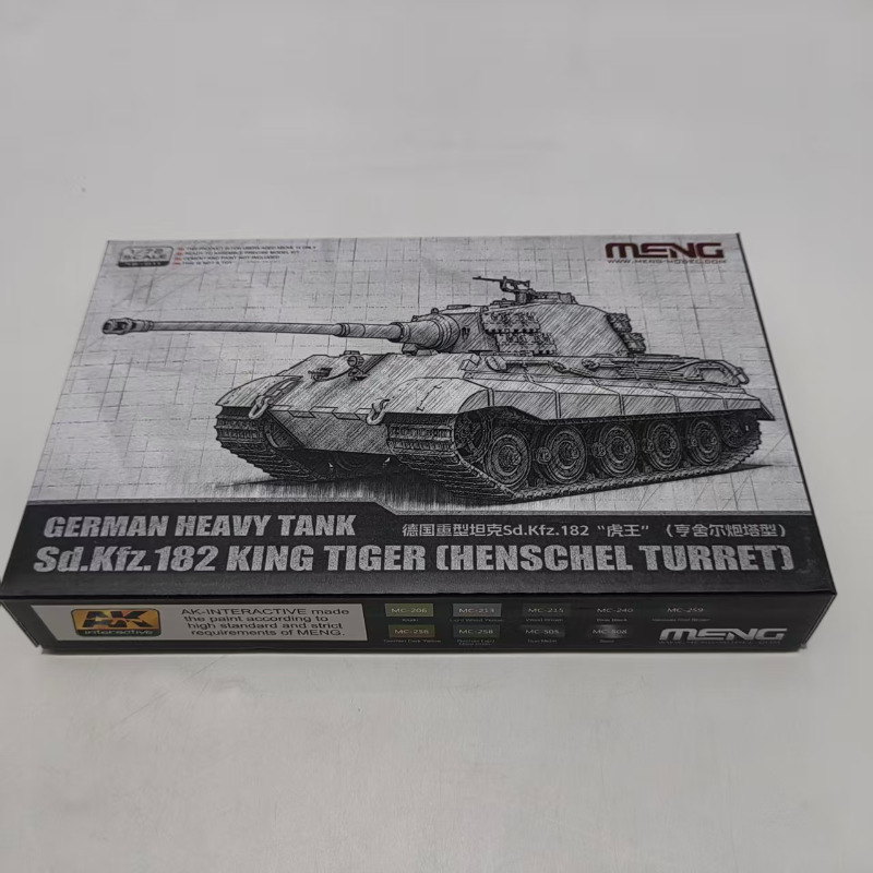 MENG 72-011 1/72 دبابة ألمانية - مراجعة Model Kit Tamiya وسعره