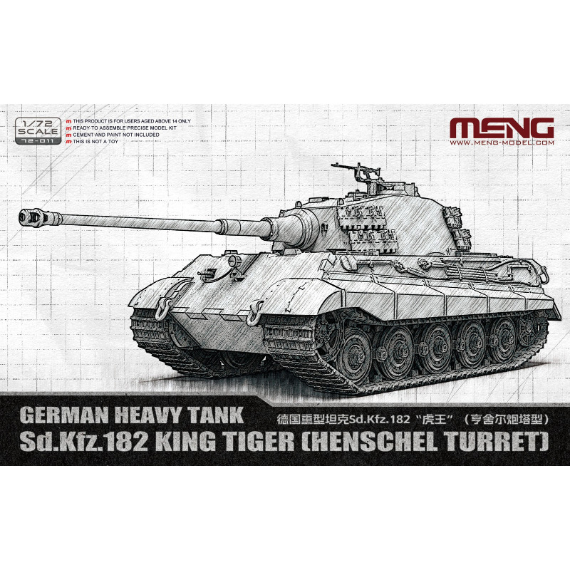 MENG 72-011 1/72 دبابة ألمانية - مراجعة Model Kit Tamiya وسعره