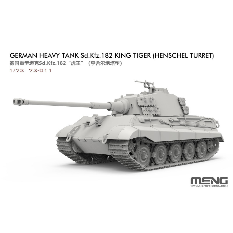 MENG 72-011 1/72 دبابة ألمانية - مراجعة Model Kit Tamiya وسعره