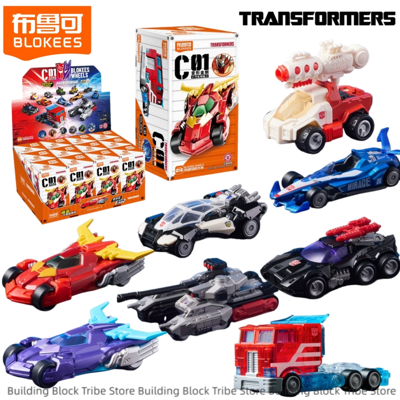 BLOKEES لعبة سيارة مكعبات بناء - مراجعة Model Kit Rodimus وسعره