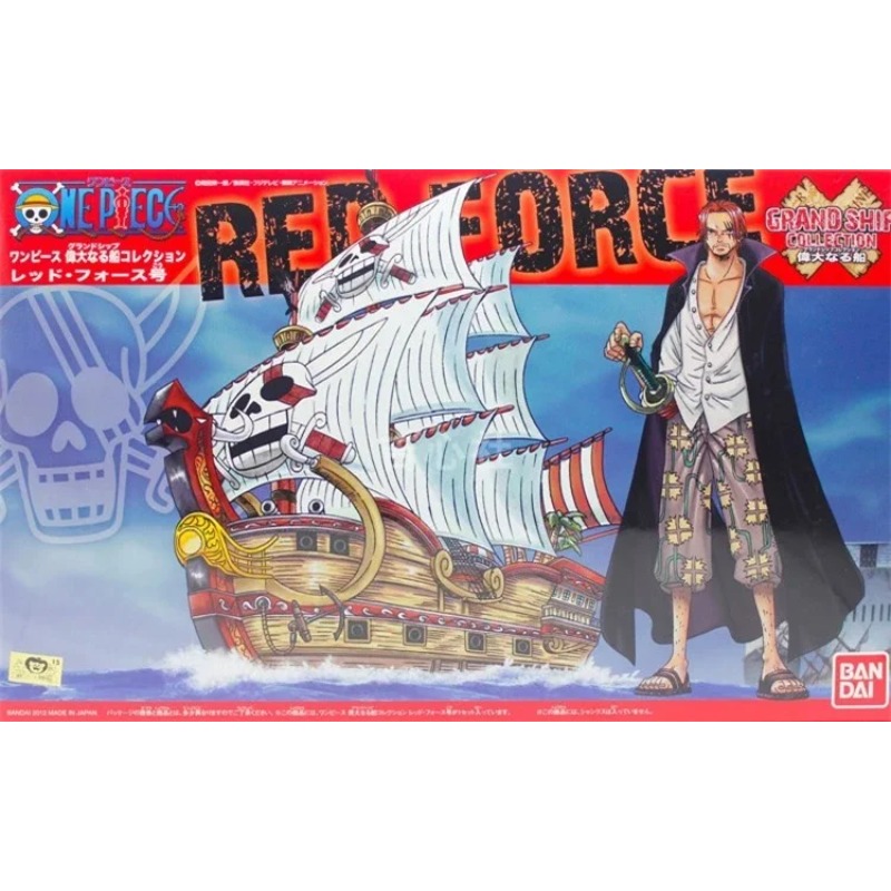 【متوفر في المخزون】مجموعة باندا - مراجعة Model Kit One Piece Ship وسعره