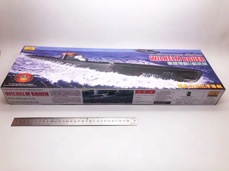 غواصة ألمانية ، حركة صعود وهبو - مراجعة Model Kit Entry Grade وسعره