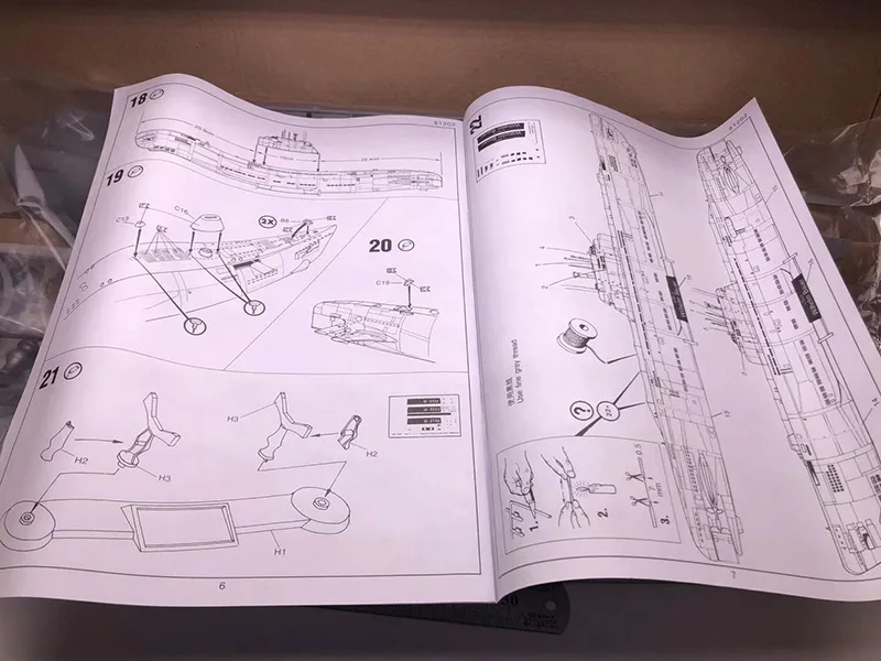 غواصة ألمانية ، حركة صعود وهبو - مراجعة Model Kit Entry Grade وسعره