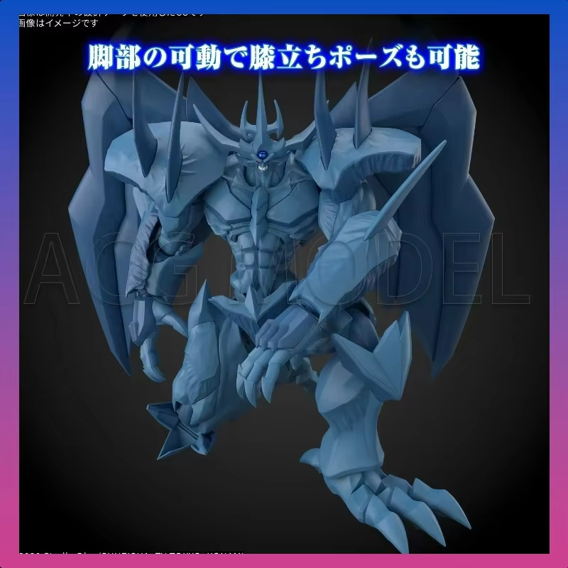 بانداي Frs يو غي أوه! مجموعة ن - مراجعة Model Kit Obelisk وسعره