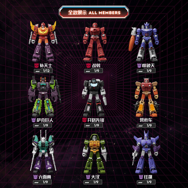 نموذج روبوت محارب من سلسلة ترا - مراجعة Model Kit Rodimus وسعره
