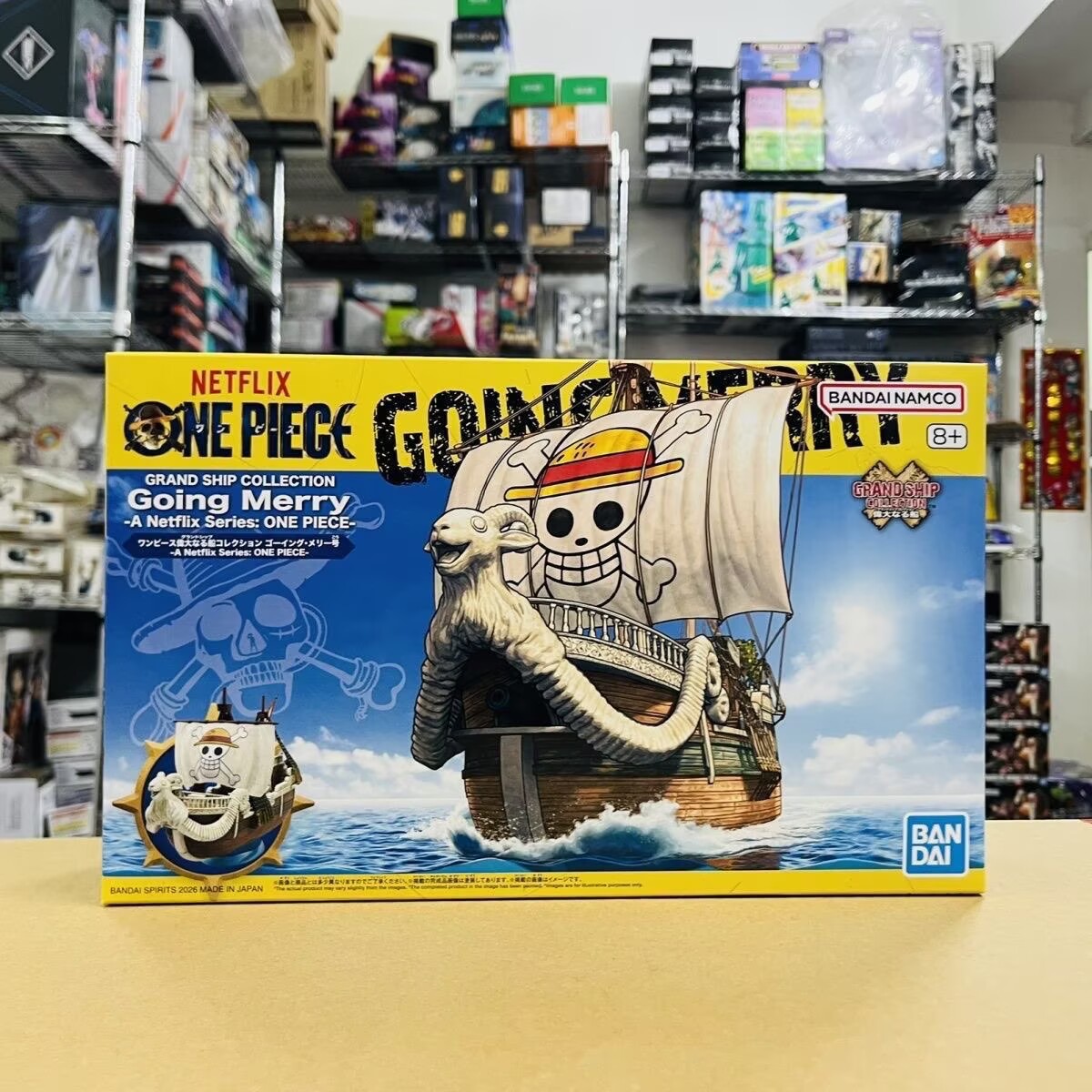مجموعة نماذج السفن الكبيرة من  - مراجعة Model Kit One Piece Ship وسعره