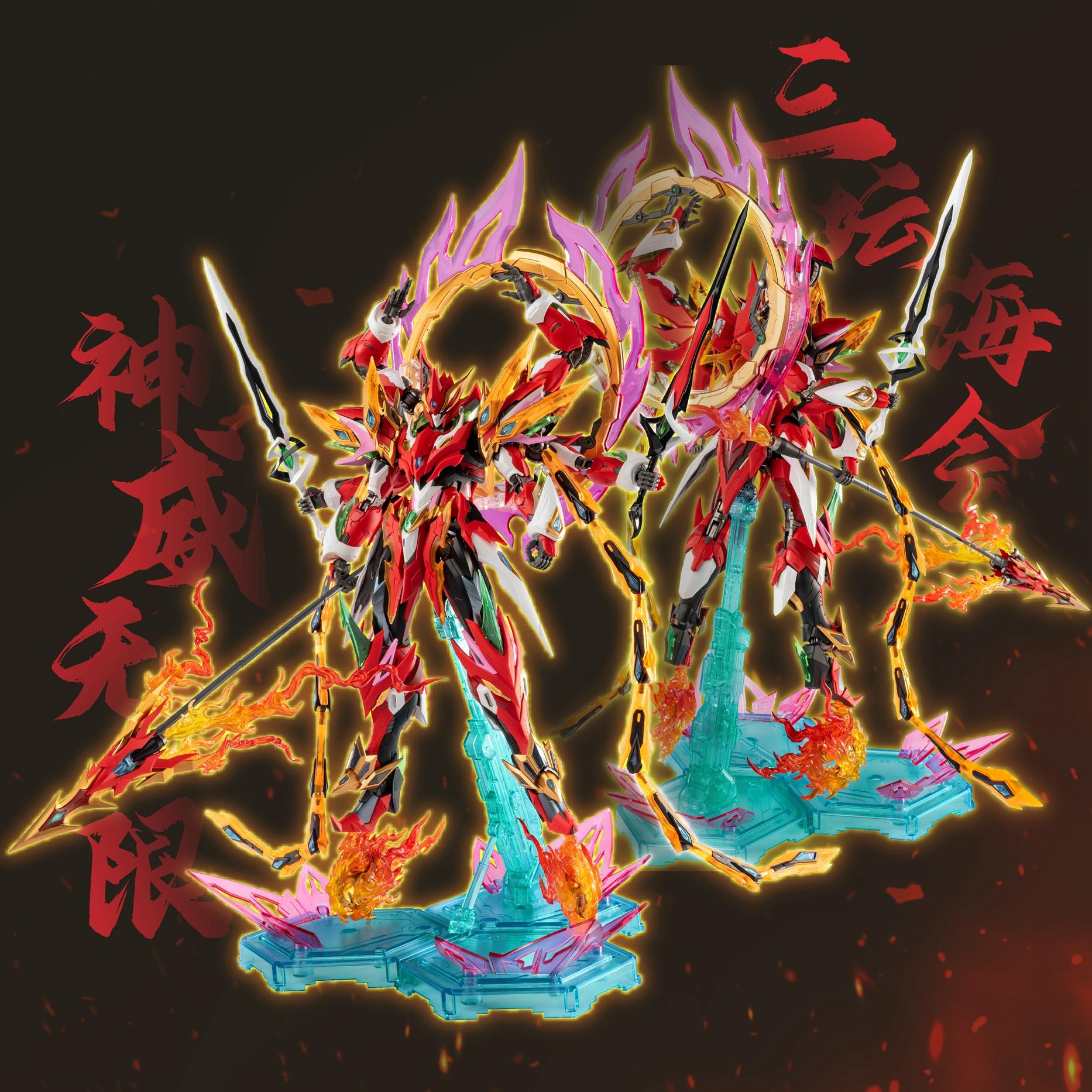 طقم نموذج ميكا نيزها نوبلوسيار - مراجعة Model Kit Nezha وسعره