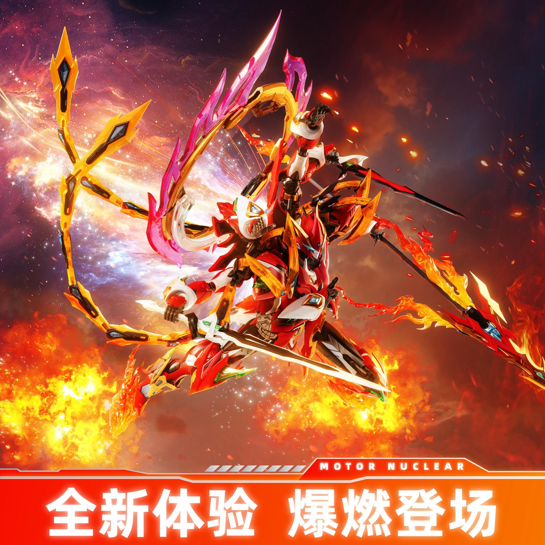 طقم نموذج ميكا نيزها نوبلوسيار - مراجعة Model Kit Nezha وسعره