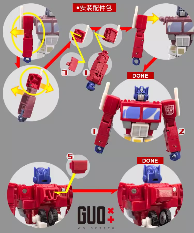 مجموعة استبدال الذراع وملء الف - مراجعة Model Kit Optimus وسعره