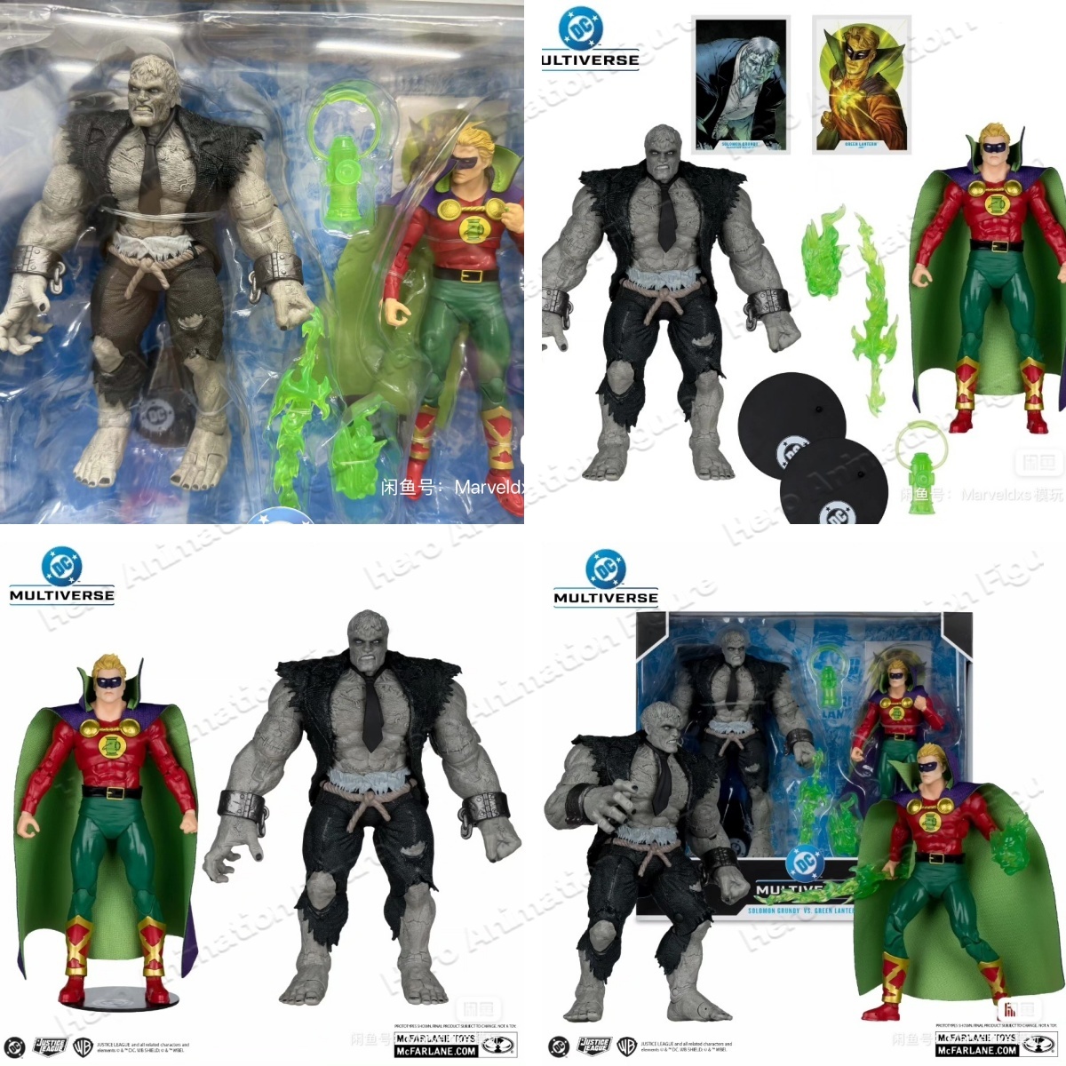 متوفر في المخزون: شخصية ماكفار - مراجعة Model Kit Vs Figure وسعره