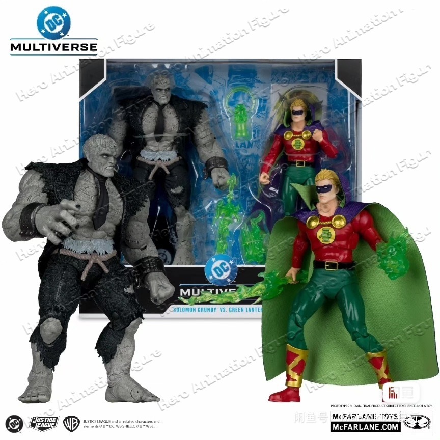 متوفر في المخزون: شخصية ماكفار - مراجعة Model Kit Vs Figure وسعره