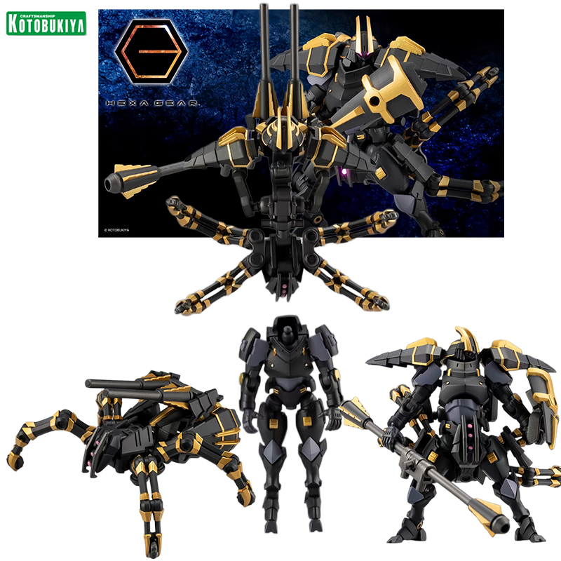 كوتوبوكييا هيكسا جير لورد إمبو - مراجعة Model Kit Fire Lord وسعره