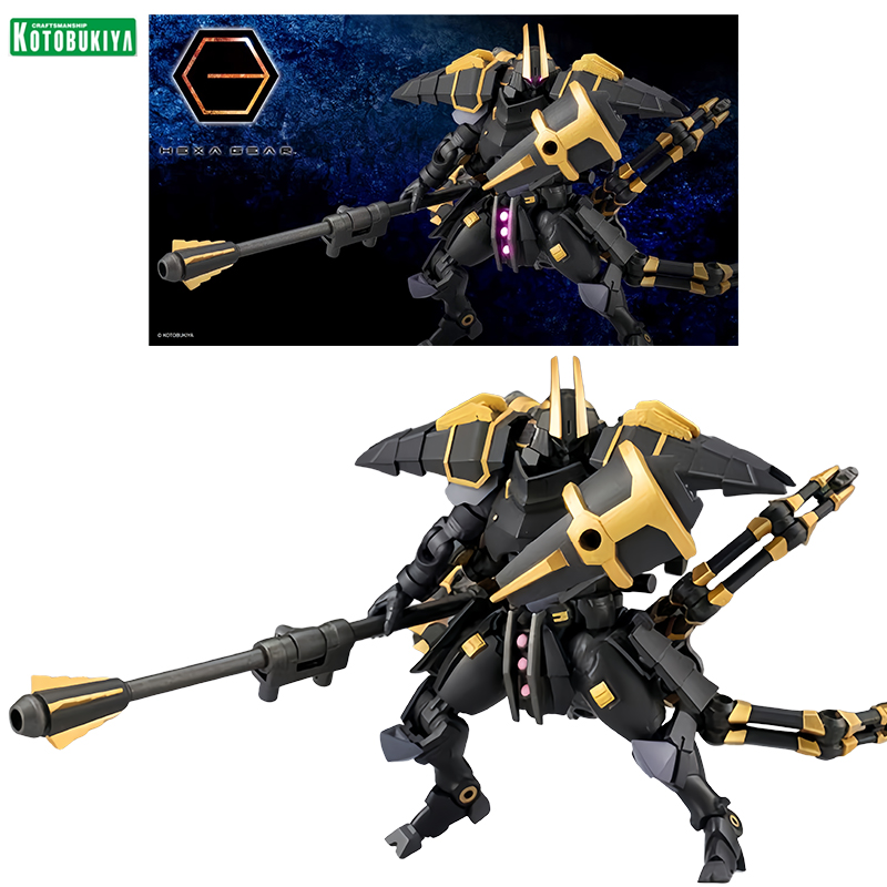 كوتوبوكييا هيكسا جير لورد إمبو - مراجعة Model Kit Fire Lord وسعره