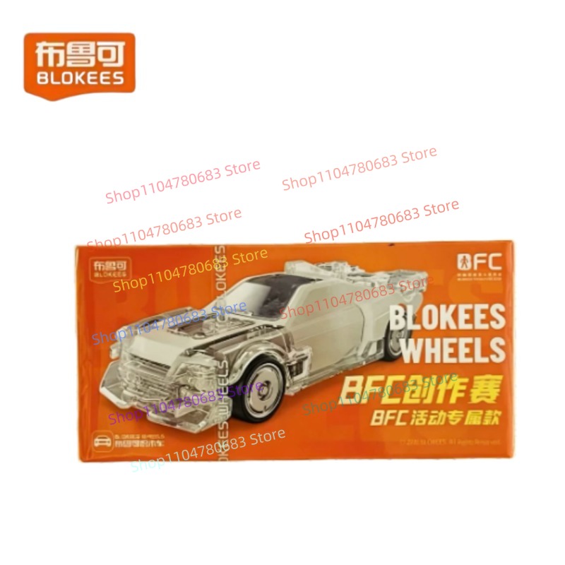 مكعبات بناء بلوكيز، إصدار محدو - مراجعة Model Kit Optimus وسعره