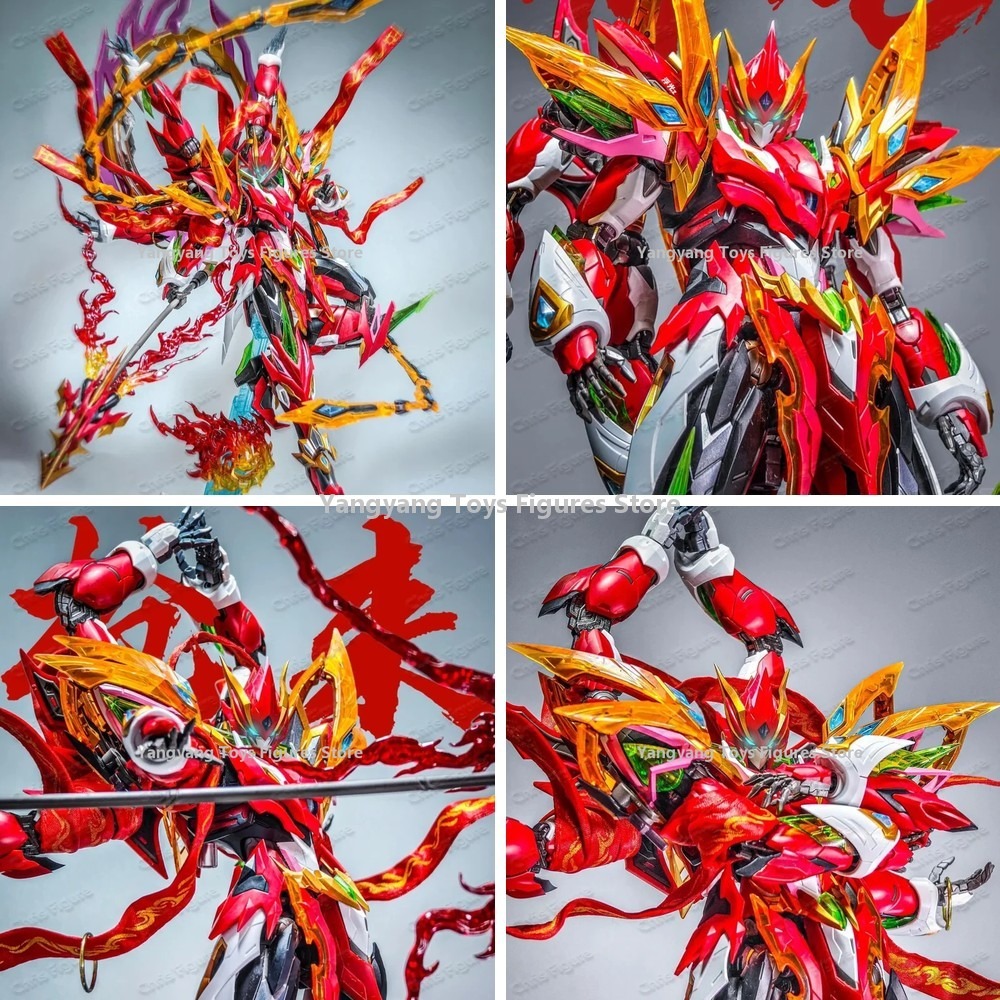 نموذج هيكل معدني MOTOR NUCLEAR - مراجعة Model Kit Nezha وسعره