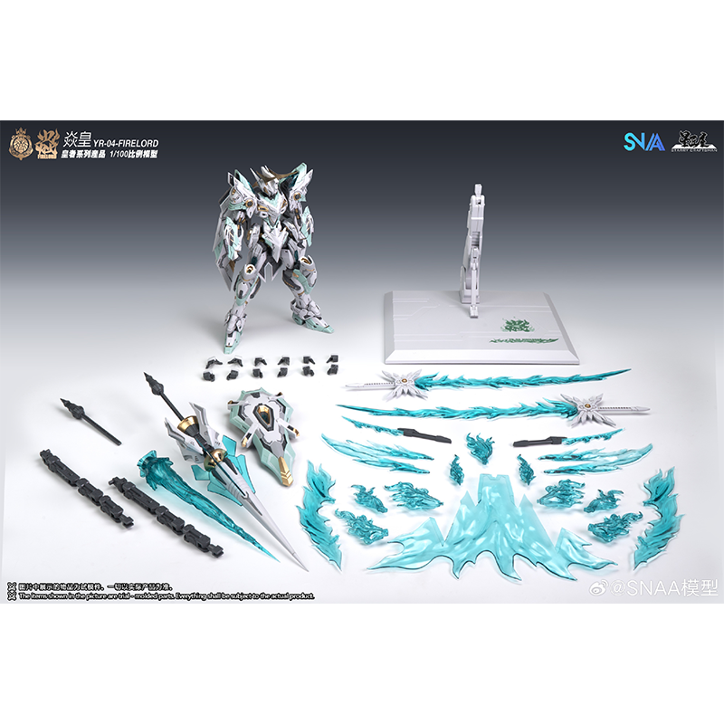 متوفر الأصلي SNAA Firelord YR- - مراجعة Model Kit Fire Lord وسعره