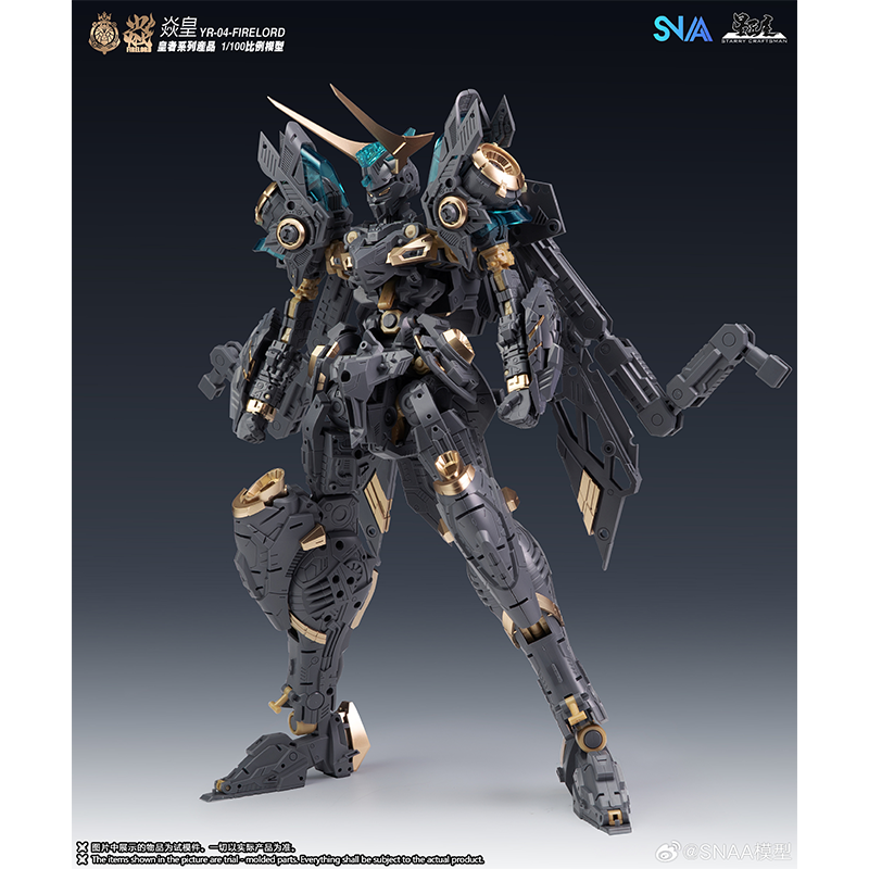 متوفر الأصلي SNAA Firelord YR- - مراجعة Model Kit Fire Lord وسعره