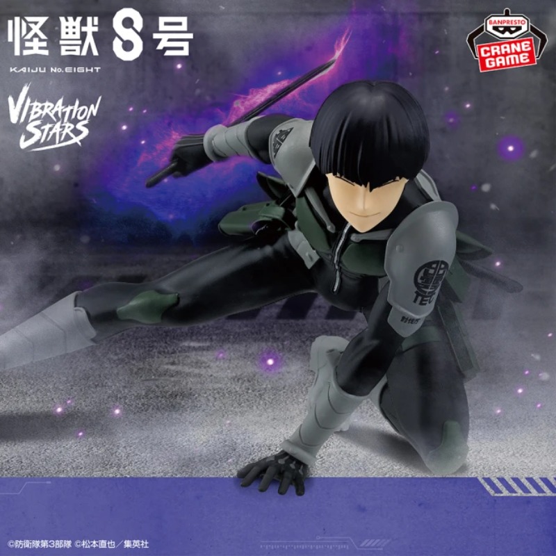 متوفر في المخزون النموذج الأصل - مراجعة Model Kit Kaiju No 8 وسعره